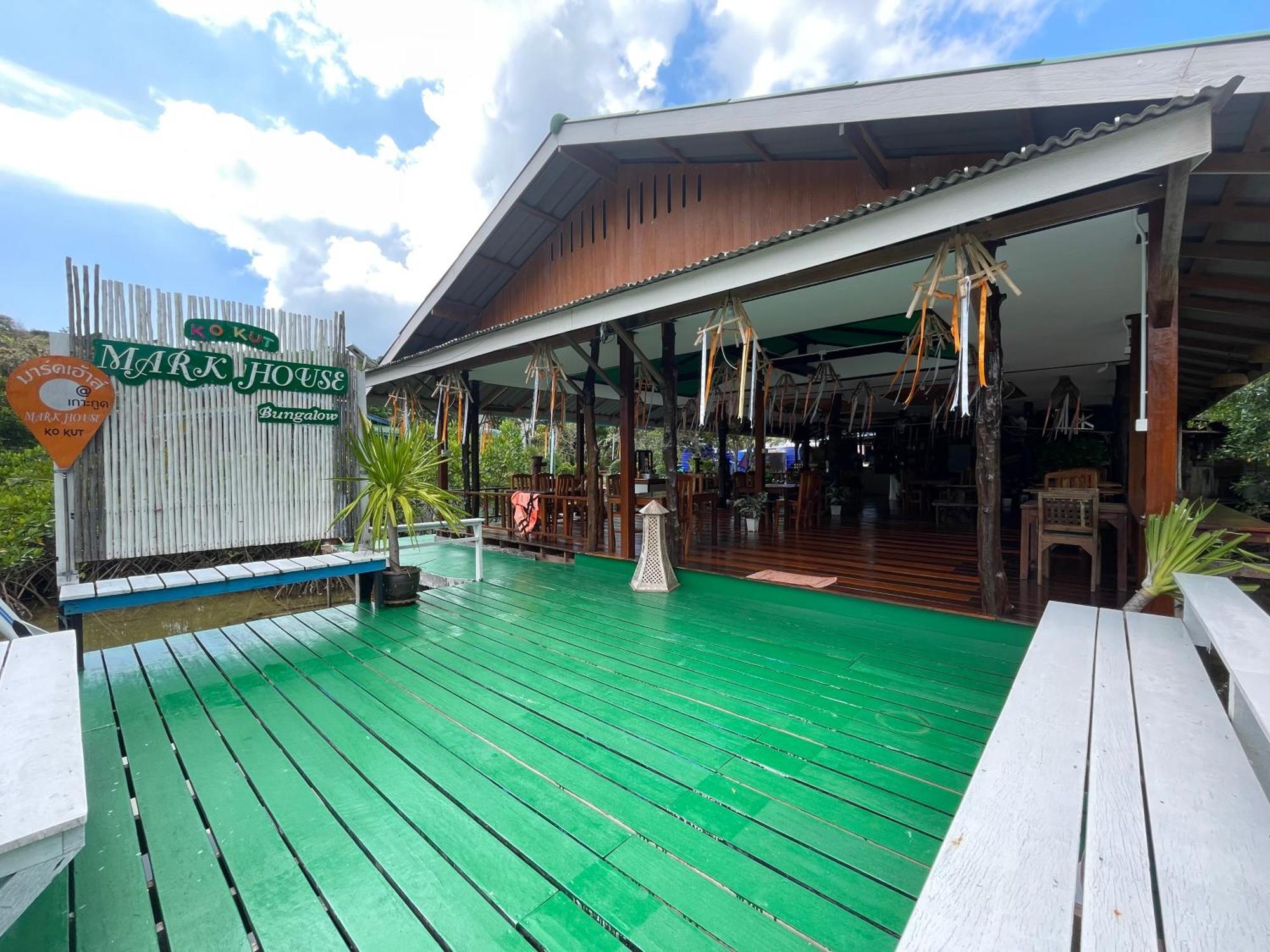 Markhouse Bungalow Ko Kut エクステリア 写真